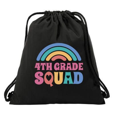 4th Grade Squad Rainbow Drawstring Bag
