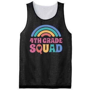 4th Grade Squad Rainbow Mesh Reversible Basketball Jersey Tank