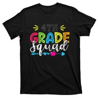 4th Grade Squad Team Back To School Teacher Student T-Shirt