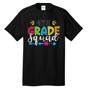 4th Grade Squad Team Back To School Teacher Student Tall T-Shirt