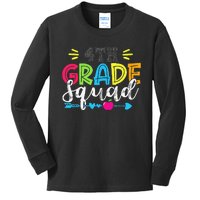 4th Grade Squad Team Back To School Teacher Student Kids Long Sleeve Shirt