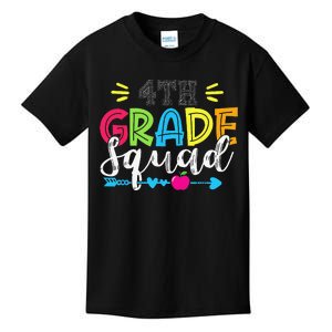 4th Grade Squad Team Back To School Teacher Student Kids T-Shirt