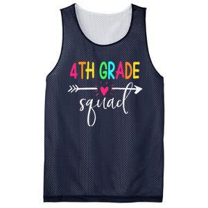 4th Grade Squad Back To School Team Teacher Student Mesh Reversible Basketball Jersey Tank