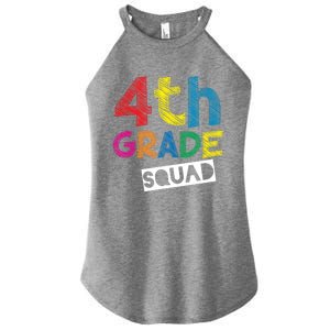 4Th Grade Teacher Design 4Th Grade Squad Gift Women's Perfect Tri Rocker Tank