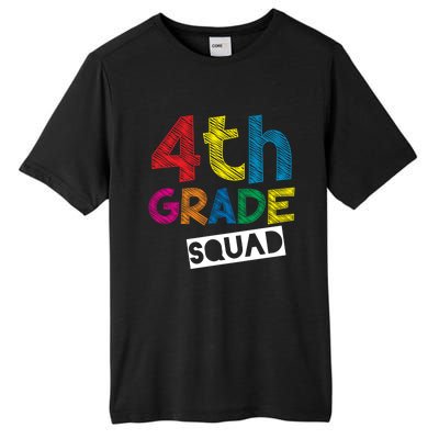 4Th Grade Teacher Design 4Th Grade Squad Cute Gift Tall Fusion ChromaSoft Performance T-Shirt