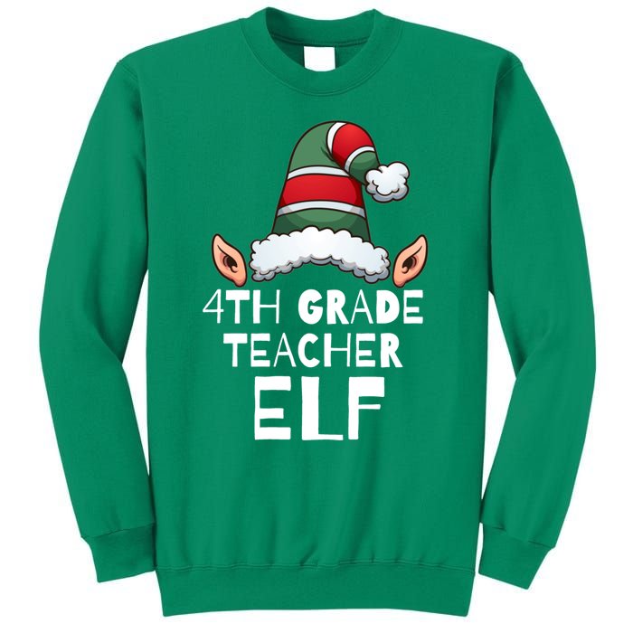 4th Grade Teacher Elf Christmas Holidays Xmas Elves 1 Sweatshirt