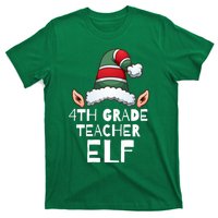 4th Grade Teacher Elf Christmas Holidays Xmas Elves 1 T-Shirt