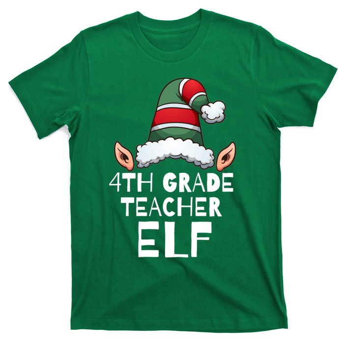 4th Grade Teacher Elf Christmas Holidays Xmas Elves 1 T-Shirt