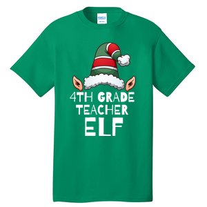 4th Grade Teacher Elf Christmas Holidays Xmas Elves 1 Tall T-Shirt