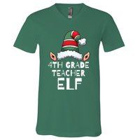 4th Grade Teacher Elf Christmas Holidays Xmas Elves 1 V-Neck T-Shirt