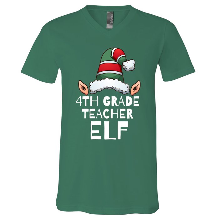 4th Grade Teacher Elf Christmas Holidays Xmas Elves 1 V-Neck T-Shirt