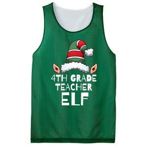 4th Grade Teacher Elf Christmas Holidays Xmas Elves 1 Mesh Reversible Basketball Jersey Tank