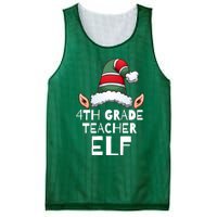 4th Grade Teacher Elf Christmas Holidays Xmas Elves 1 Mesh Reversible Basketball Jersey Tank