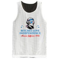 4th July Bitches Love Independence Thomas Jefferson Founding Mesh Reversible Basketball Jersey Tank