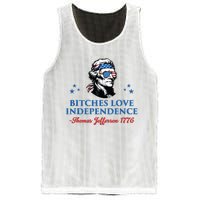 4th July Bitches Love Independence Thomas Jefferson Founding Mesh Reversible Basketball Jersey Tank