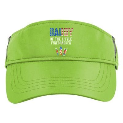 4th July Dad Of The Little Firecracker Birthday Squad Cute Gift Adult Drive Performance Visor