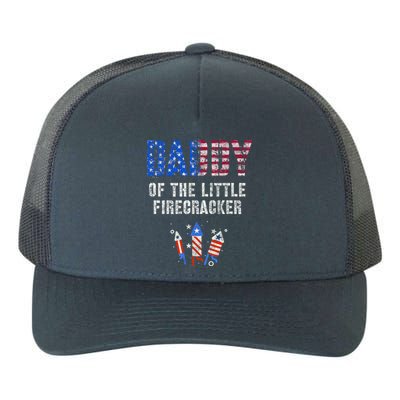 4th July Dad Of The Little Firecracker Birthday Squad Cute Gift Yupoong Adult 5-Panel Trucker Hat