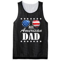 4th July Dad Gift | All American Patriot USA Dad Mesh Reversible Basketball Jersey Tank