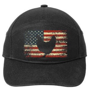 4th of July Chicken Patriotic American Flag 7-Panel Snapback Hat