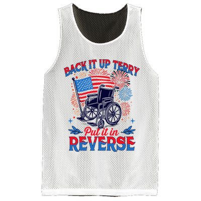 4th Of July Veteran Back Its Up Terry Put Its In Reverse Mesh Reversible Basketball Jersey Tank