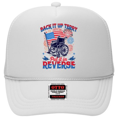 4th Of July Veteran Back Its Up Terry Put Its In Reverse Trucker Hat