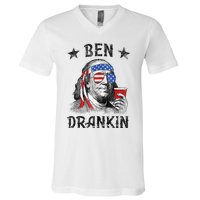 4th Of July For Men Ben Drankin Funny Beer V-Neck T-Shirt