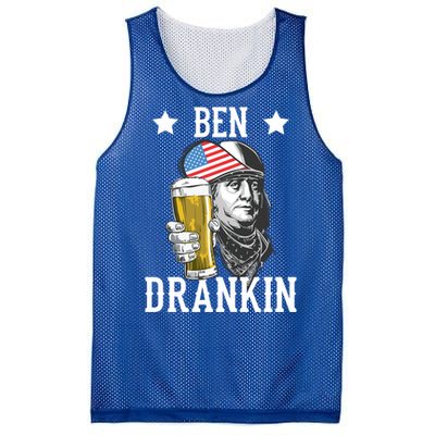 4th Of July Tee Ben Drankin Gift Mesh Reversible Basketball Jersey Tank