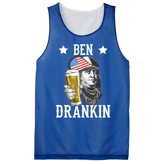 4th Of July Tee Ben Drankin Gift Mesh Reversible Basketball Jersey Tank