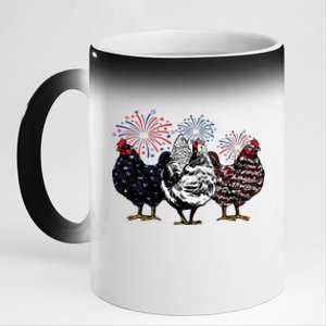 4th Of July Chicken Fourth Of July Patriotic Mom 11oz Black Color Changing Mug