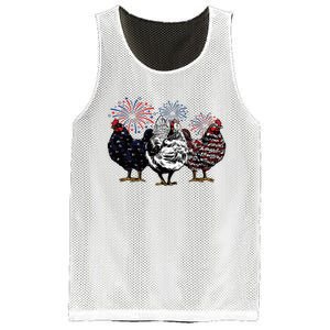 4th Of July Chicken Fourth Of July Patriotic Mom Mesh Reversible Basketball Jersey Tank