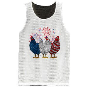 4th Of July Chicken Usa Flag Patriotic Chicken Lover Gift Mesh Reversible Basketball Jersey Tank