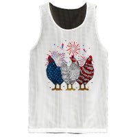 4th Of July Chicken Usa Flag Patriotic Chicken Lover Gift Mesh Reversible Basketball Jersey Tank