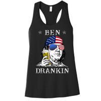 4Th Of July Ben Drankin Benjamin Franklin Beer Women's Racerback Tank