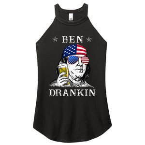 4Th Of July Ben Drankin Benjamin Franklin Beer Women's Perfect Tri Rocker Tank