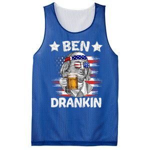 4th Of July Ben Drankin Ing Beer Benjamin Franklin Usa Gift Mesh Reversible Basketball Jersey Tank