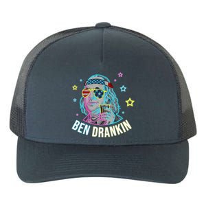 4th Of July Ben Drankin Ing Beer Benjamin Franklin Gift Yupoong Adult 5-Panel Trucker Hat