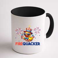 4th Of July Cute Duck Firequacker Patriotic Funny Mug
