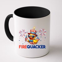 4th Of July Cute Duck Firequacker Patriotic Funny Mug