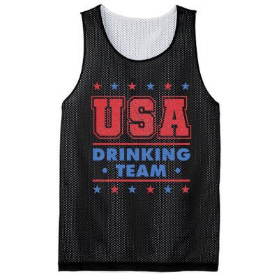 4th of July Beer Alcohol Drinker USA Drinking Team Mesh Reversible Basketball Jersey Tank