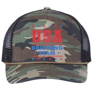 4th of July Beer Alcohol Drinker USA Drinking Team Retro Rope Trucker Hat Cap