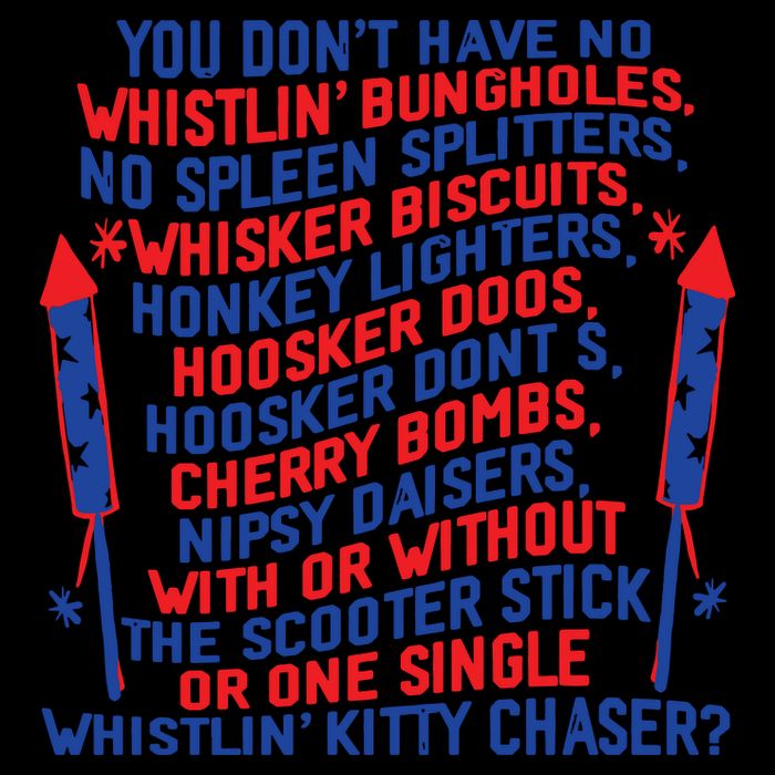 4th Of July Joe Dir Fireworks 16oz Travel Tumbler