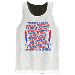 4th Of July Joe Dir Fireworks Mesh Reversible Basketball Jersey Tank