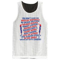 4th Of July Joe Dir Fireworks Mesh Reversible Basketball Jersey Tank