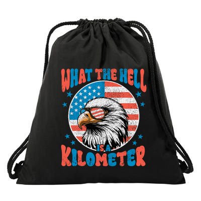 4th Of July What The Hell Is A Kilometer George Washington Drawstring Bag
