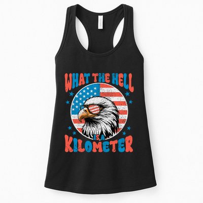 4th Of July What The Hell Is A Kilometer George Washington Womens Tank Top