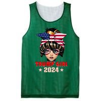 4th Of July Trump 45 47 Trump Girl 2024 Mesh Reversible Basketball Jersey Tank