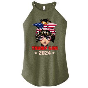 4th Of July Trump 45 47 Trump Girl 2024 Women’s Perfect Tri Rocker Tank