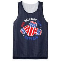 4th Of July Beer Can Flag Design USA Drinking Team Tees Mesh Reversible Basketball Jersey Tank