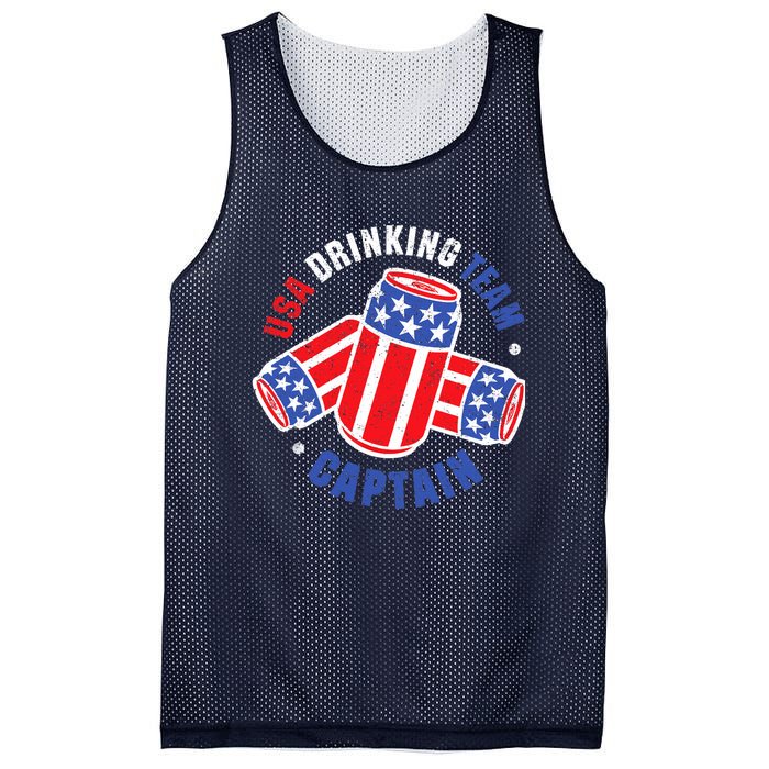 4th Of July Beer Can Flag Design USA Drinking Team Tees Mesh Reversible Basketball Jersey Tank