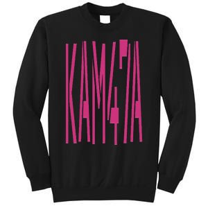 47th President Kamala Harris 2024 First Woman Female Empower Sweatshirt